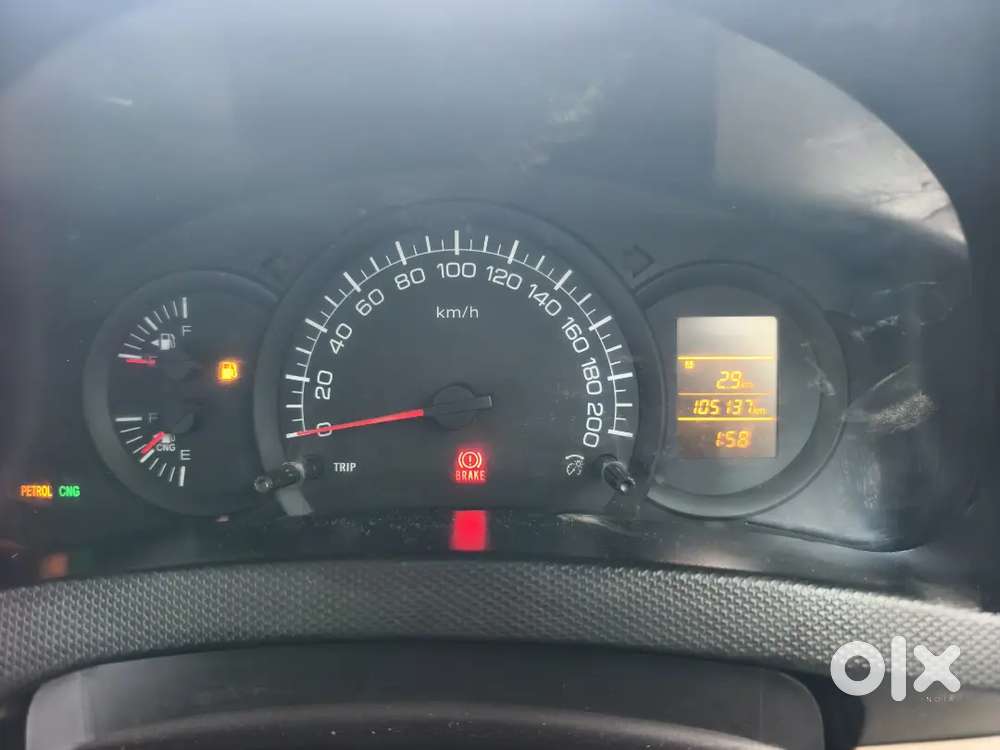 Maruti Suzuki Swift Dzire 2020