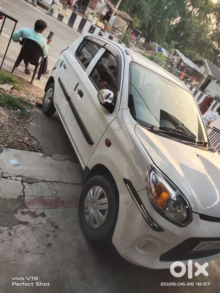 Badi Car Lena Hai