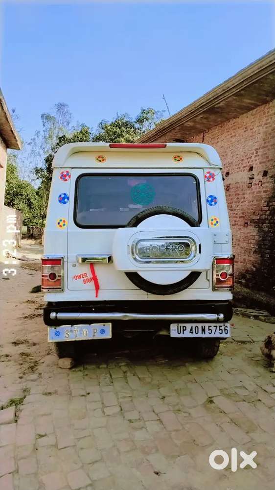 Good Condition Bolero