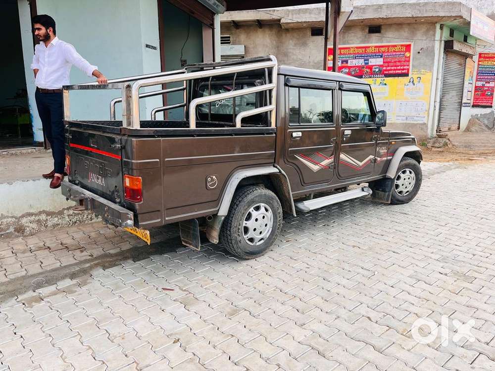 Bolero Camper Gold Zx Mint Condition