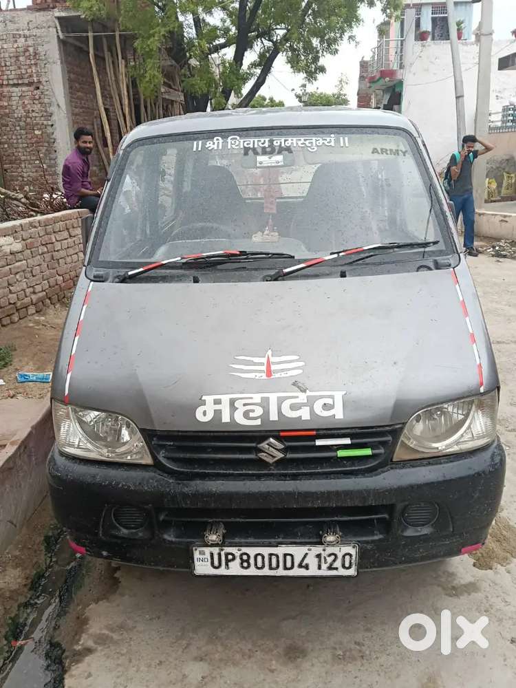 Maruti Suzuki Eeco 2015