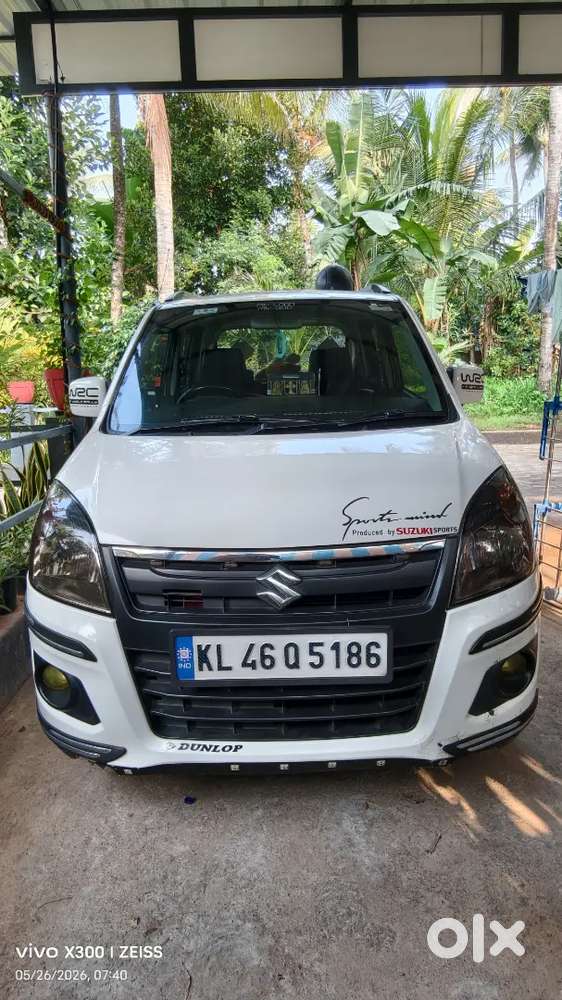 Maruti Suzuki Wagon R 32850 Km Driven
