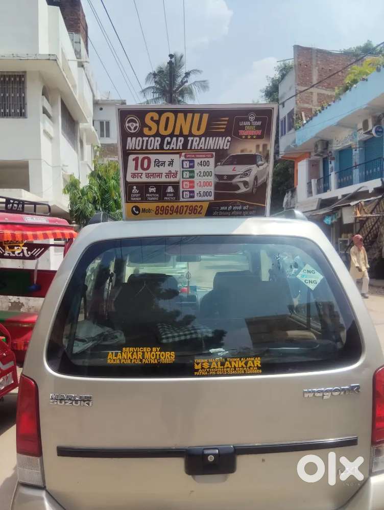 Maruti Suzuki Wagon R 2005