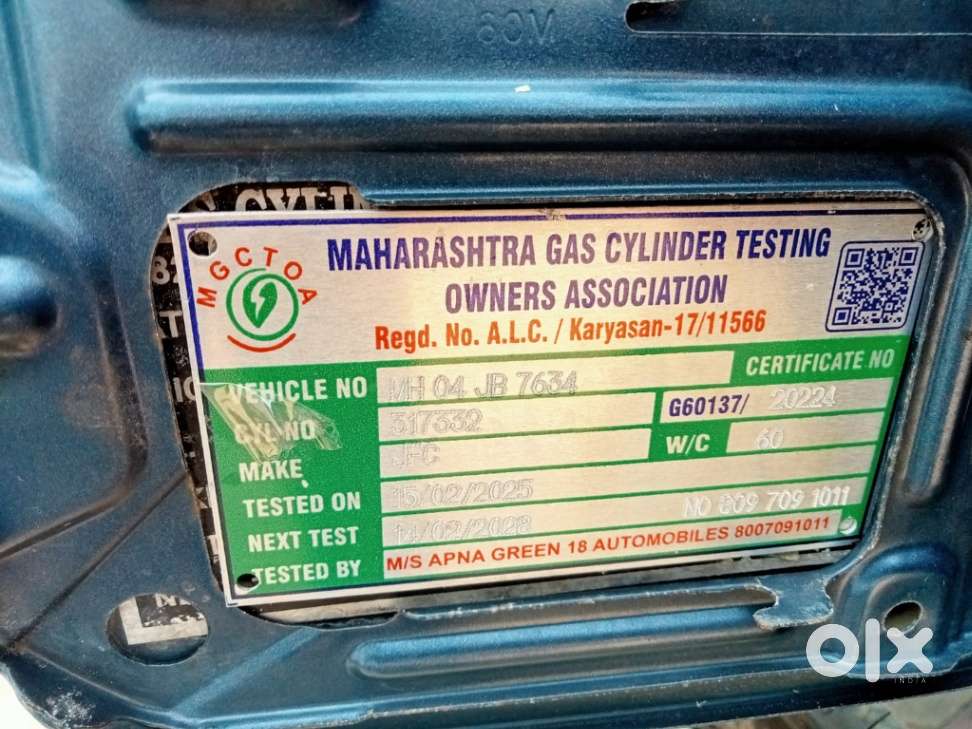 Maruti Suzuki Ertiga Vxi (o) Cng, 2018, Cng & Hybrids