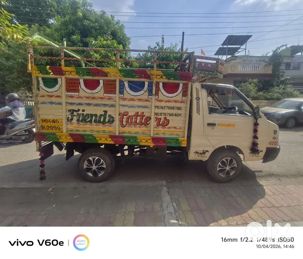 Ashok Leyland Stile Diesel 2019