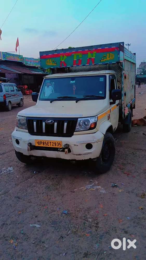 Mahindra Maxx 2024 Diesel 125000 Km Driven