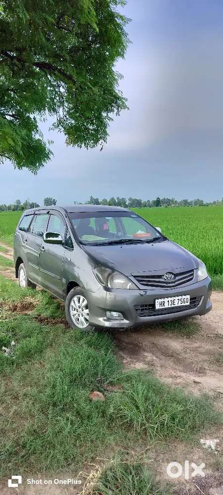 Innova 2.5 G Intercooler For Sale