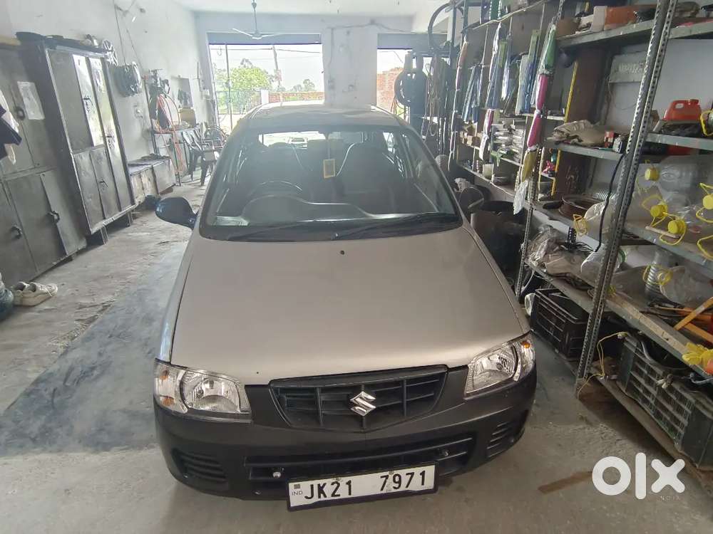 Car For Sale