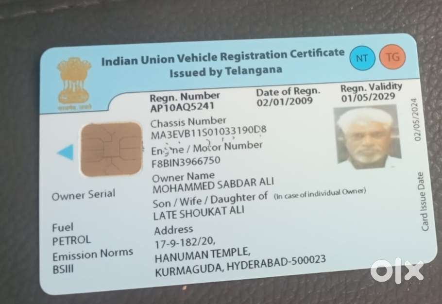 Maruti Suzuki Omni 8 Seater, 2008, Petrol