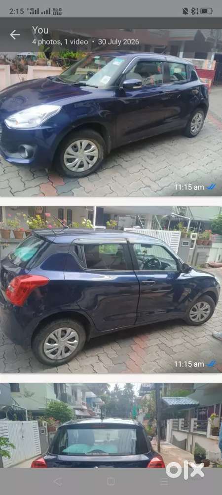 Maruti Suzuki Swift 2022