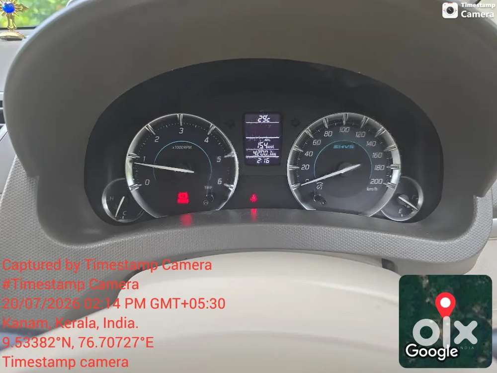 Maruti Suzuki Ertiga 2017
