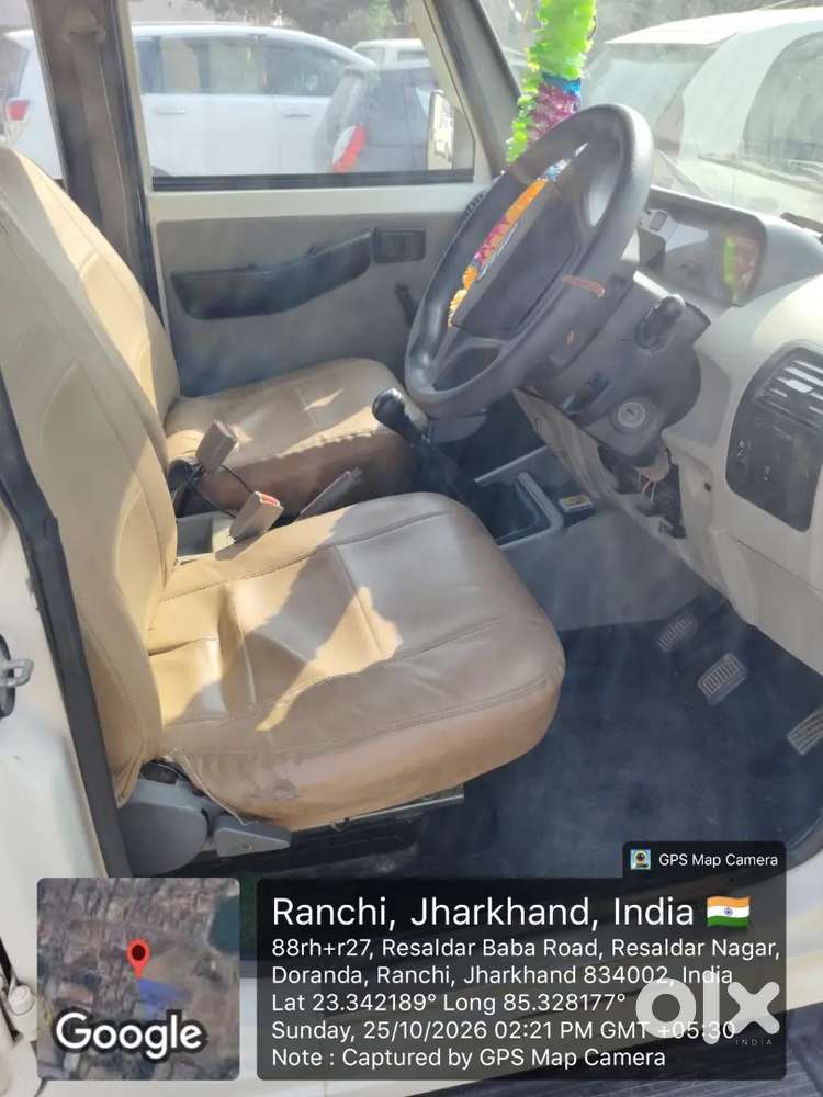 New Condition