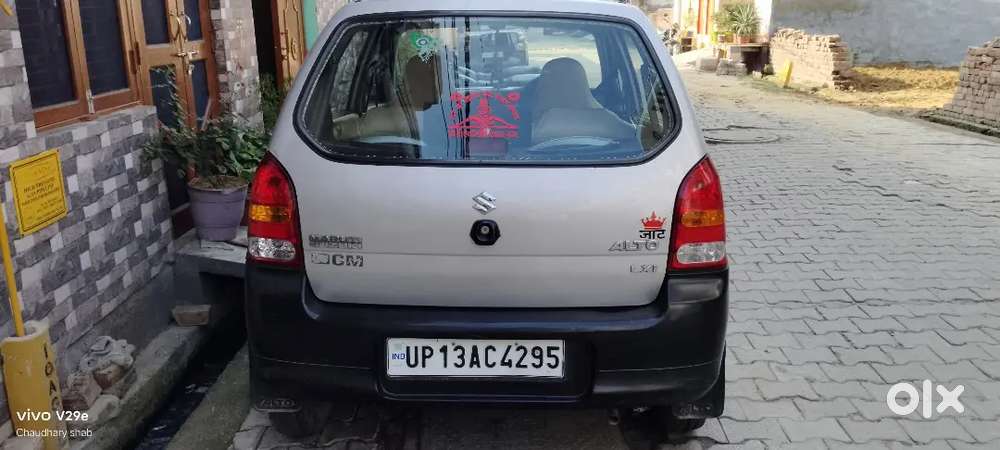 14 Months Bache Hai Or Cng With Petrol H Good Condition H Car Ki