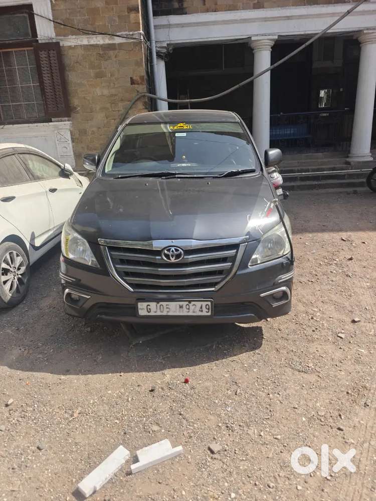 Inova 2015 November Top Condition