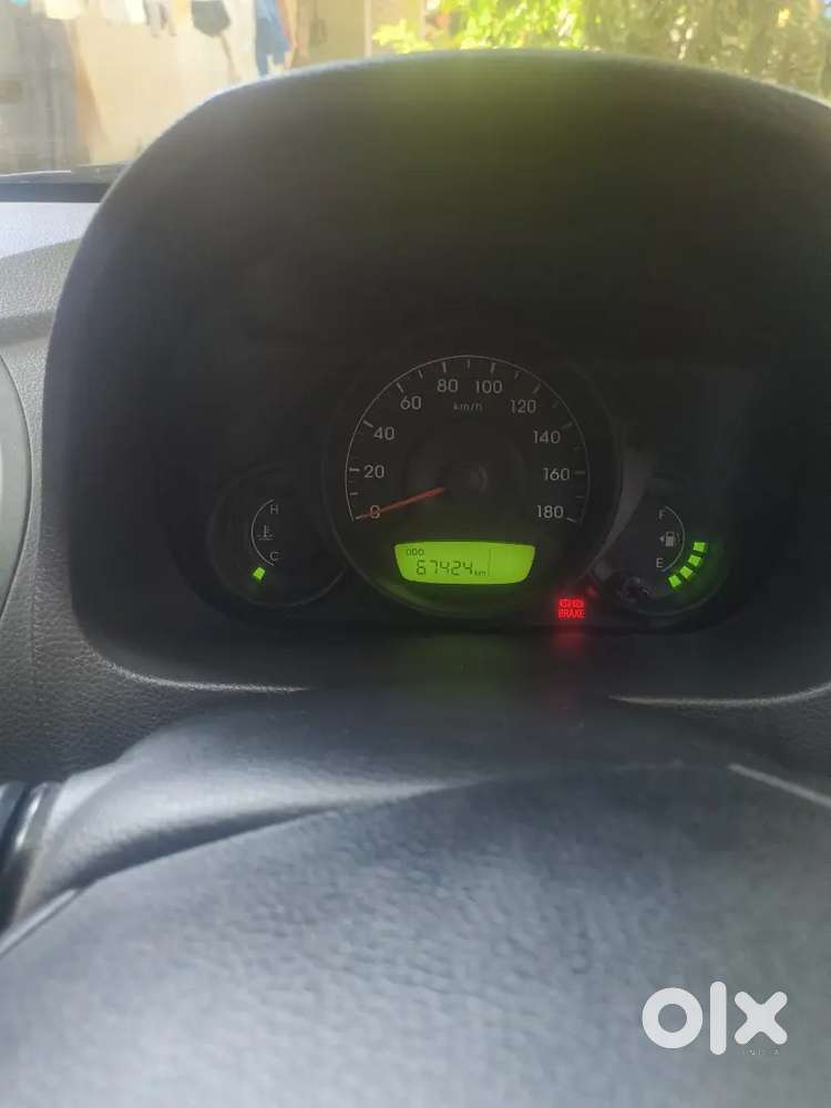 Car For Sale