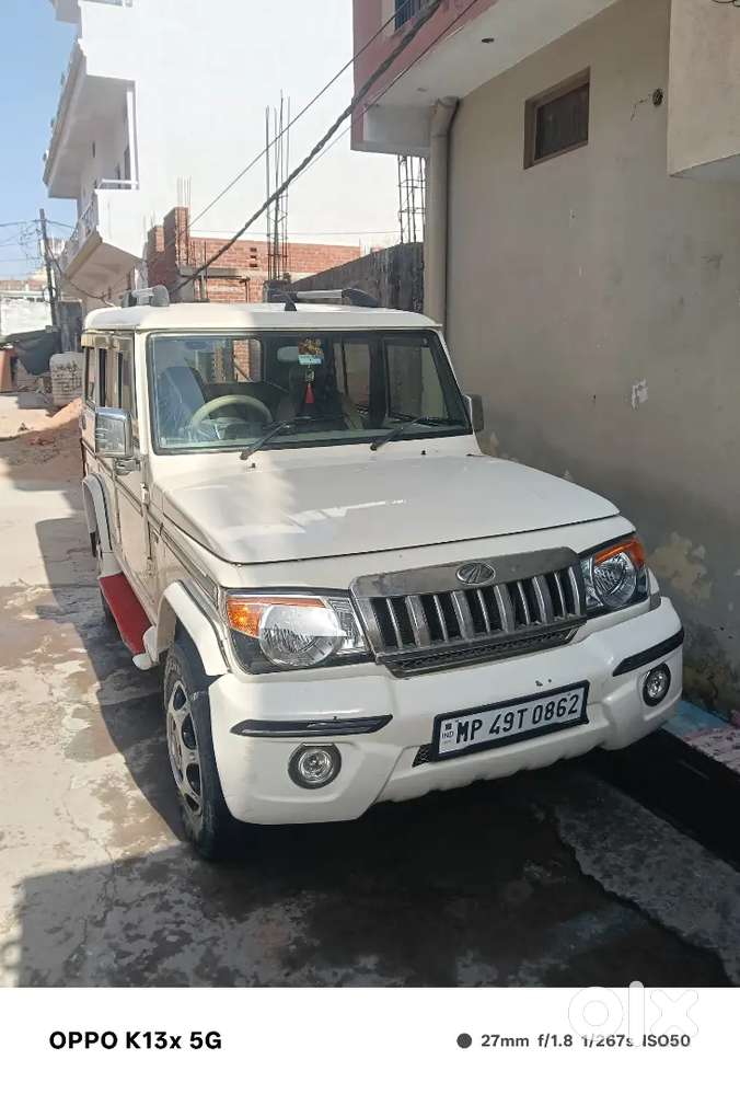 Khadi Karne Me Dikkat Hai Es Liye Sale Kar Rahe Hai