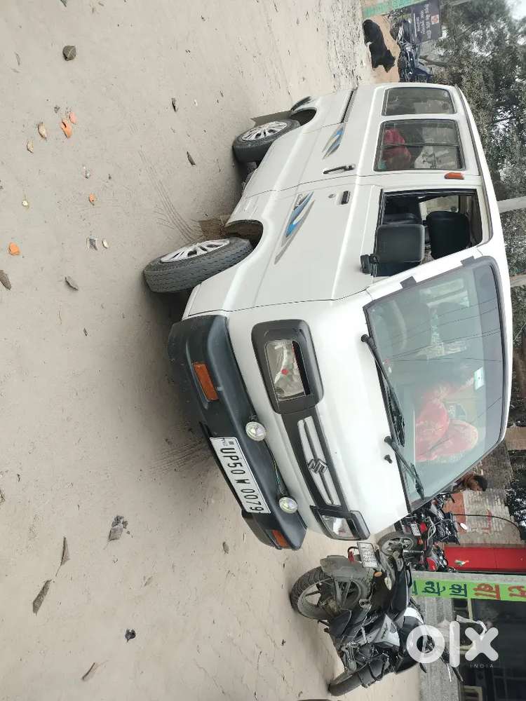 Sel Karna Hai Dusri Kar Lena