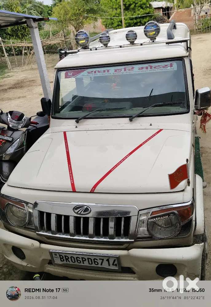 Mahindra Bolero Power 2018 Variant