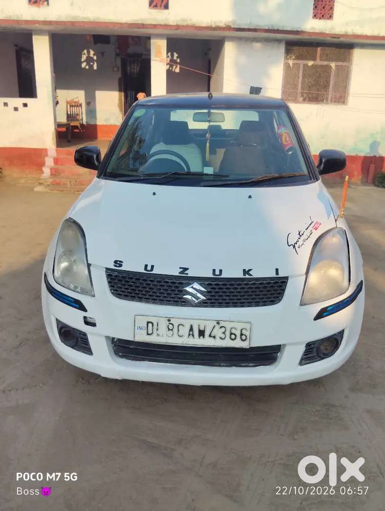 Swift Dzire Vdi 2013 Diesel 25+ Avrej
