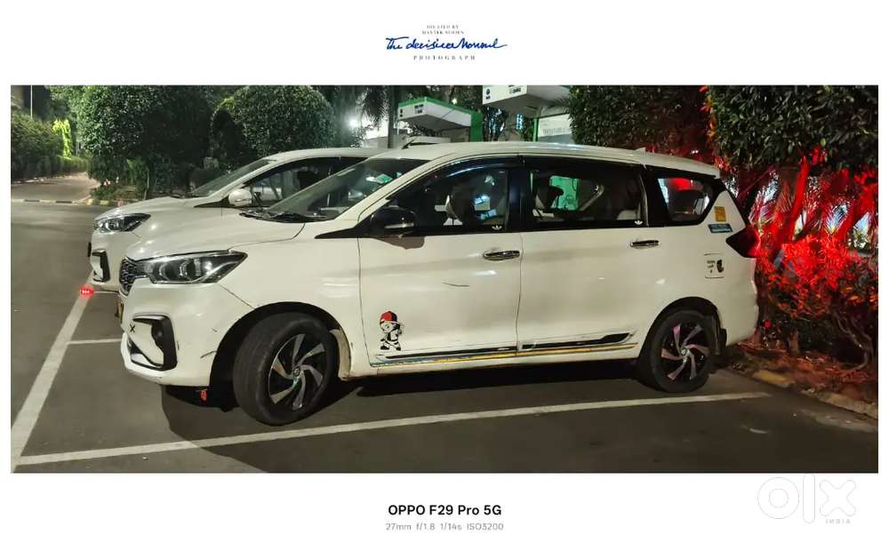 Maruti Suzuki Ertiga 2023