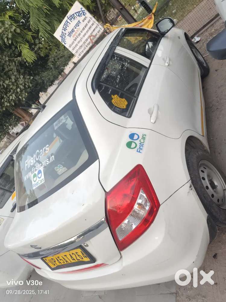 Maruti Dzire Tour 2022