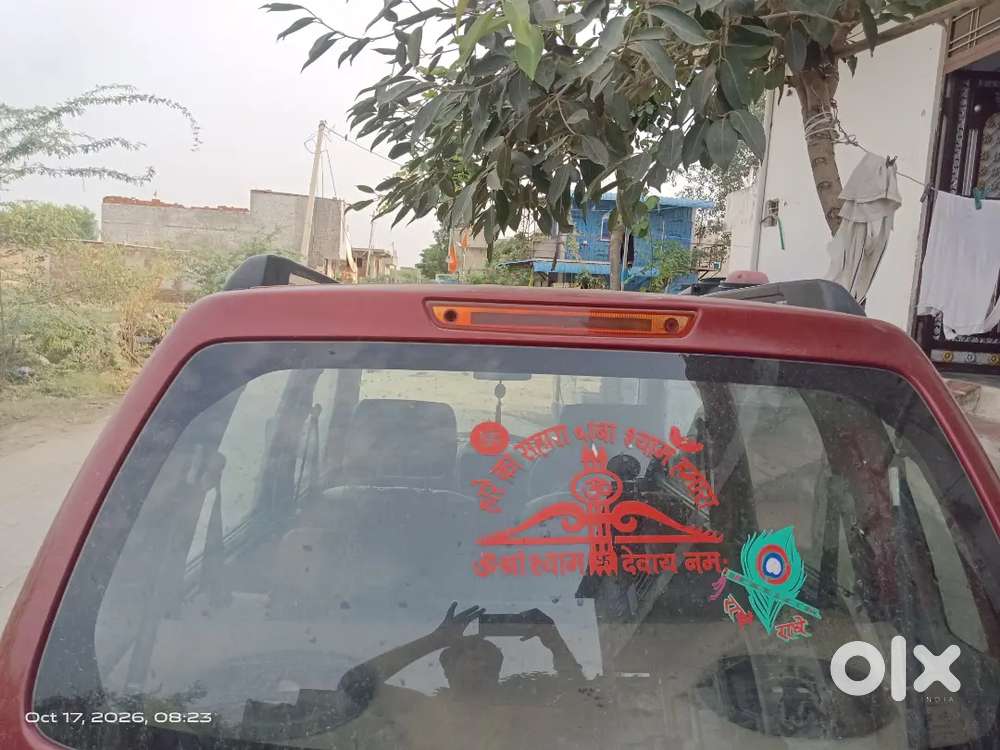 Maruti Wagon R 2008