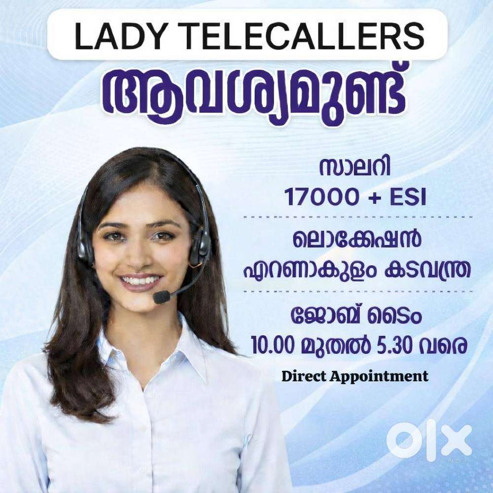 HDFC BANK AUTHORISED CALL CENTER - FEMALE STAFF HIRING