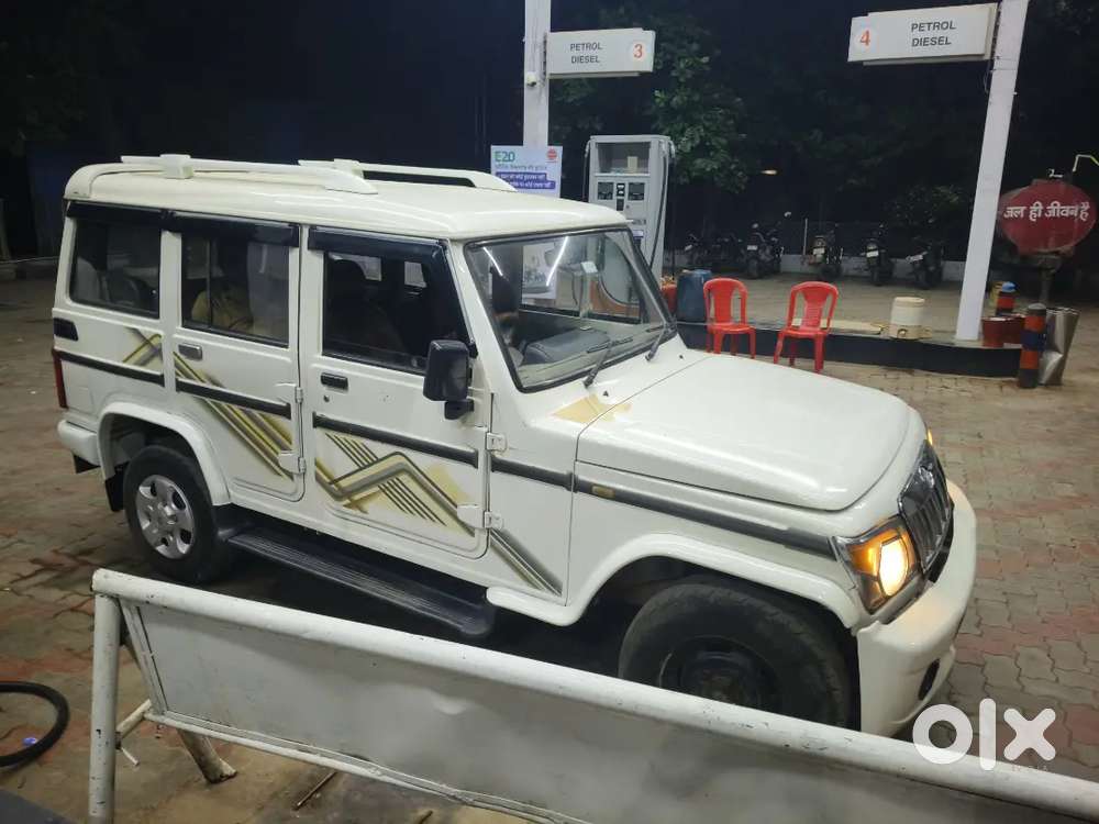 Mahindra Bolero 2014 डीज़ल मैनुअल