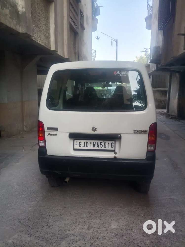 સારી કન્ડિશન