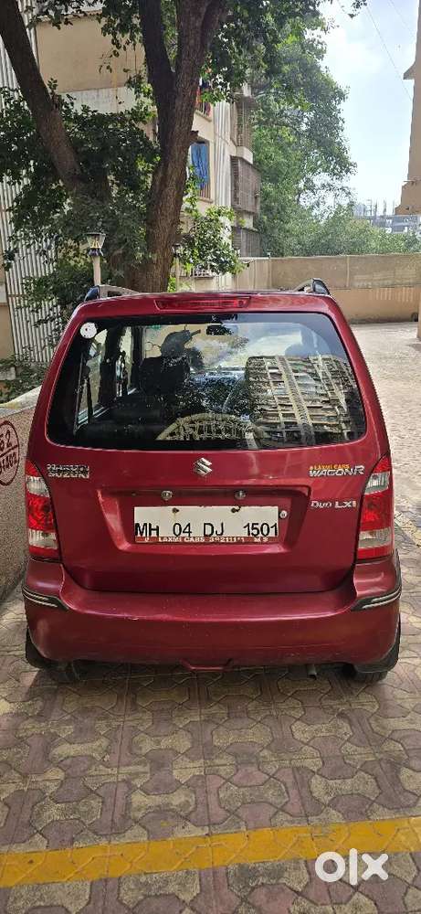 Maruti Suzuki Wagon R