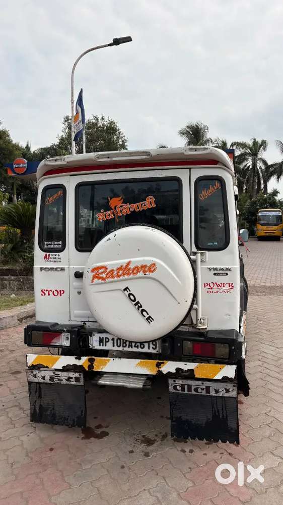 Force Motors Cruiser 2019 Diesel Manual