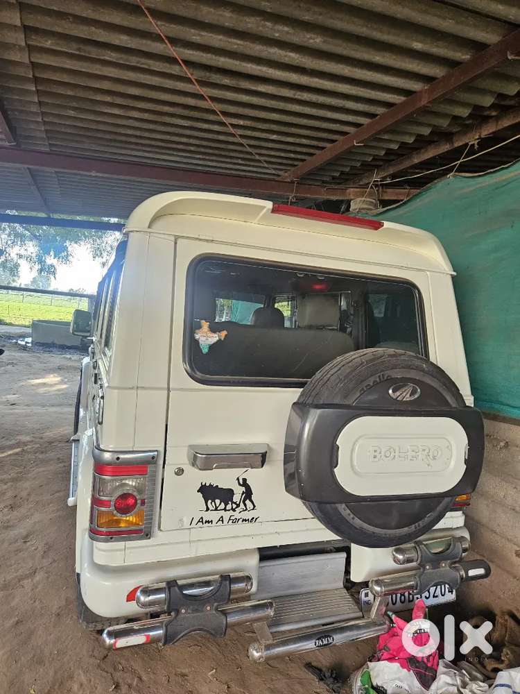 Bolero 2013.14 No Good Gadi