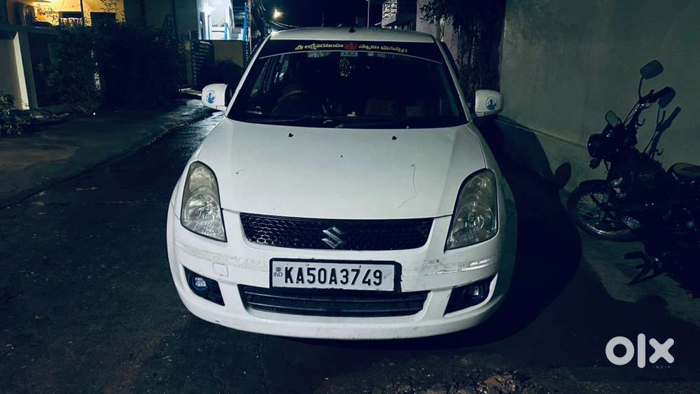 2016 Maruti Swift Dzire