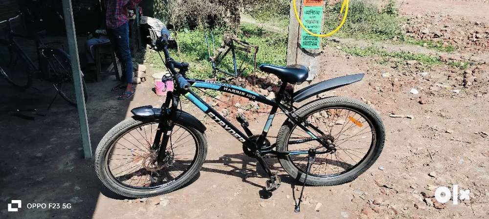 Tata harris store 200 cycle price