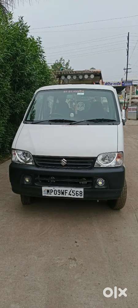 Maruti Suzuki Eeco 2020