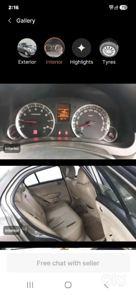Swift Dzire 2015 Maruti Petrol Manual