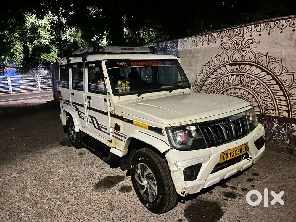 Mahindra Bolero Diesel 2020