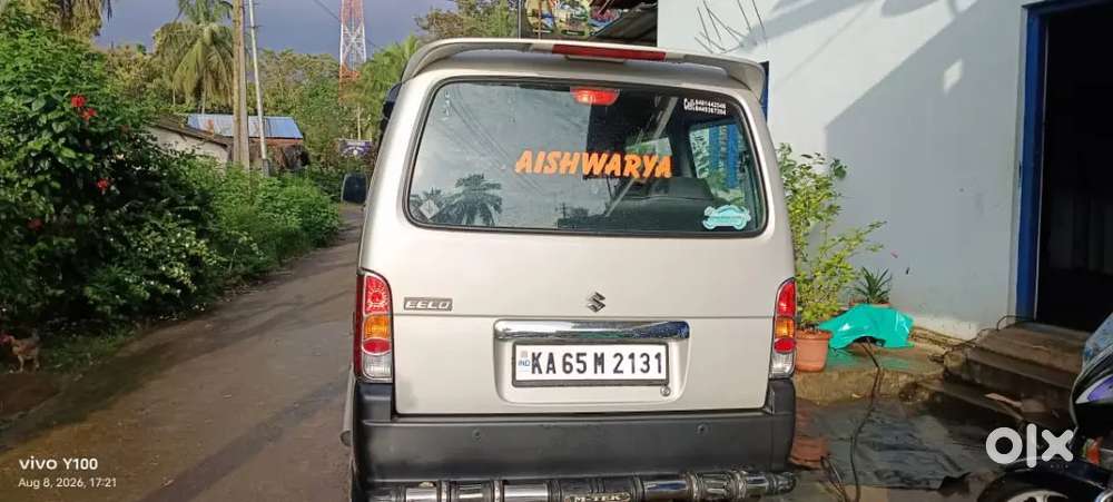 Maruti Suzuki Eeco 2022
