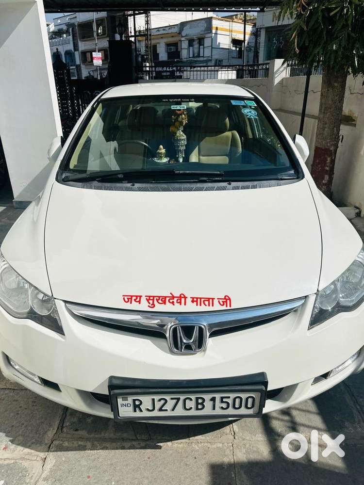 Honda Petrol Manual 2008