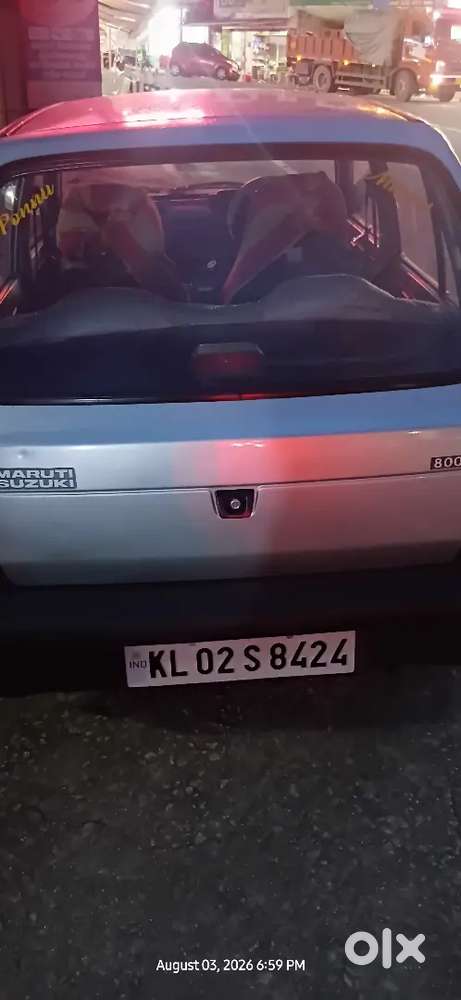 Marathi 800