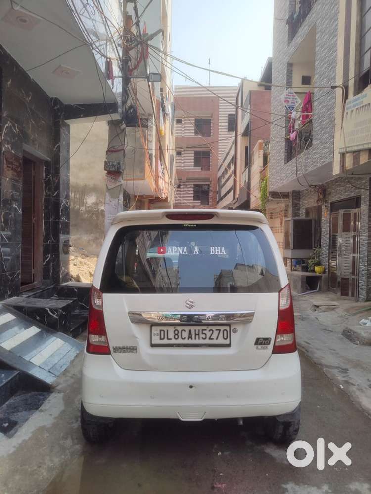 2015 Maruti Suzuki Wagon R