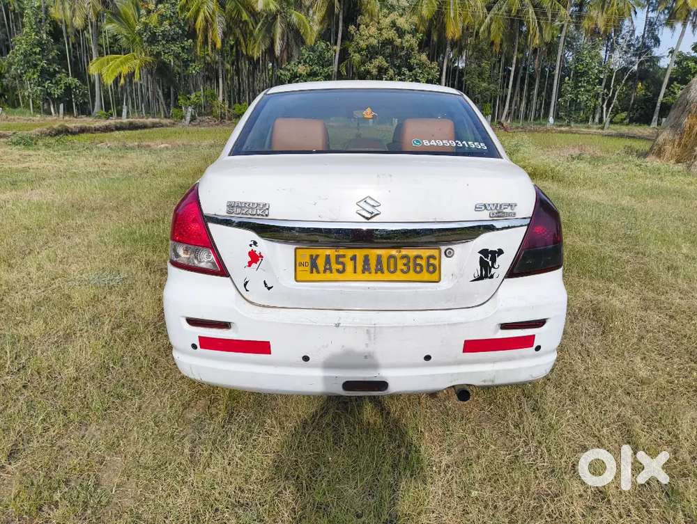 Maruti Suzuki Swift Dzire 2017