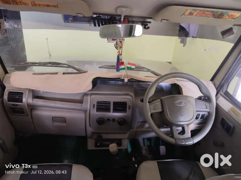 Mahindra Bolero Diesel 2014