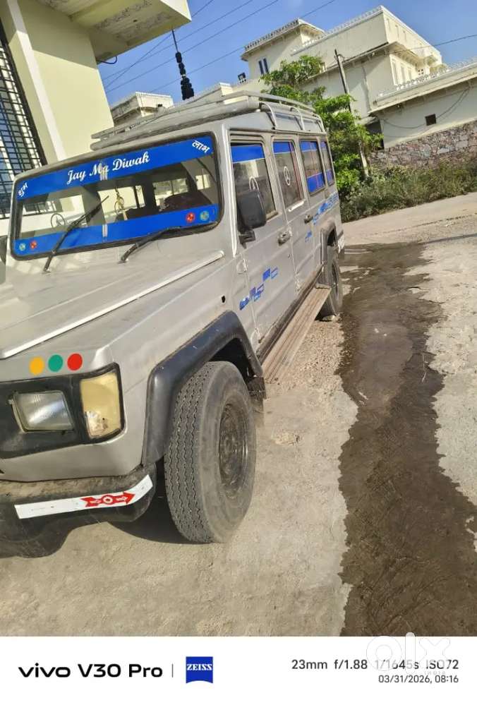 Force Motors Trax 2018 Diesel Second Owner