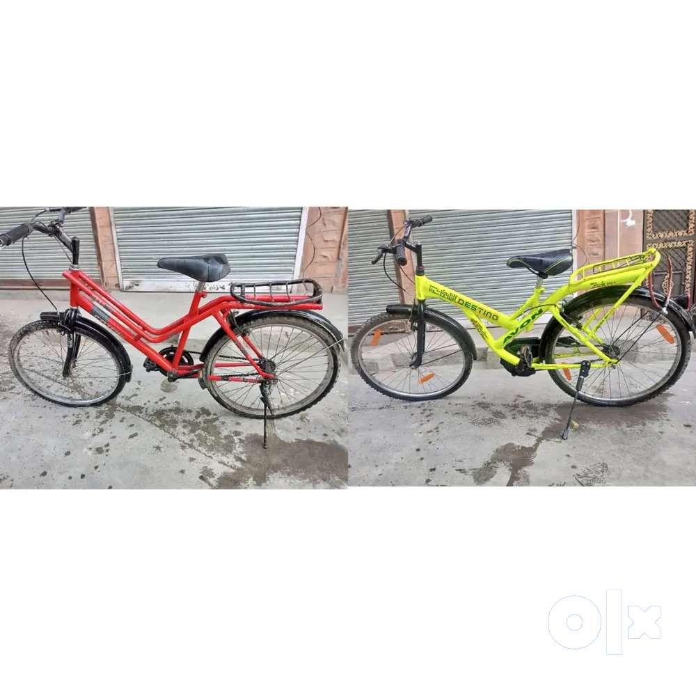 Avon cycle Bicycles 1783577655