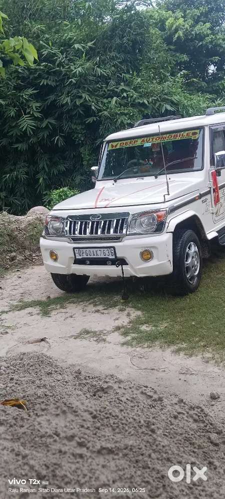 Bolero Power Plus Slx