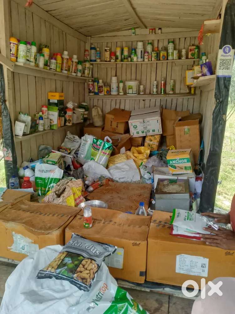 170000tak Me Deduga Gadi