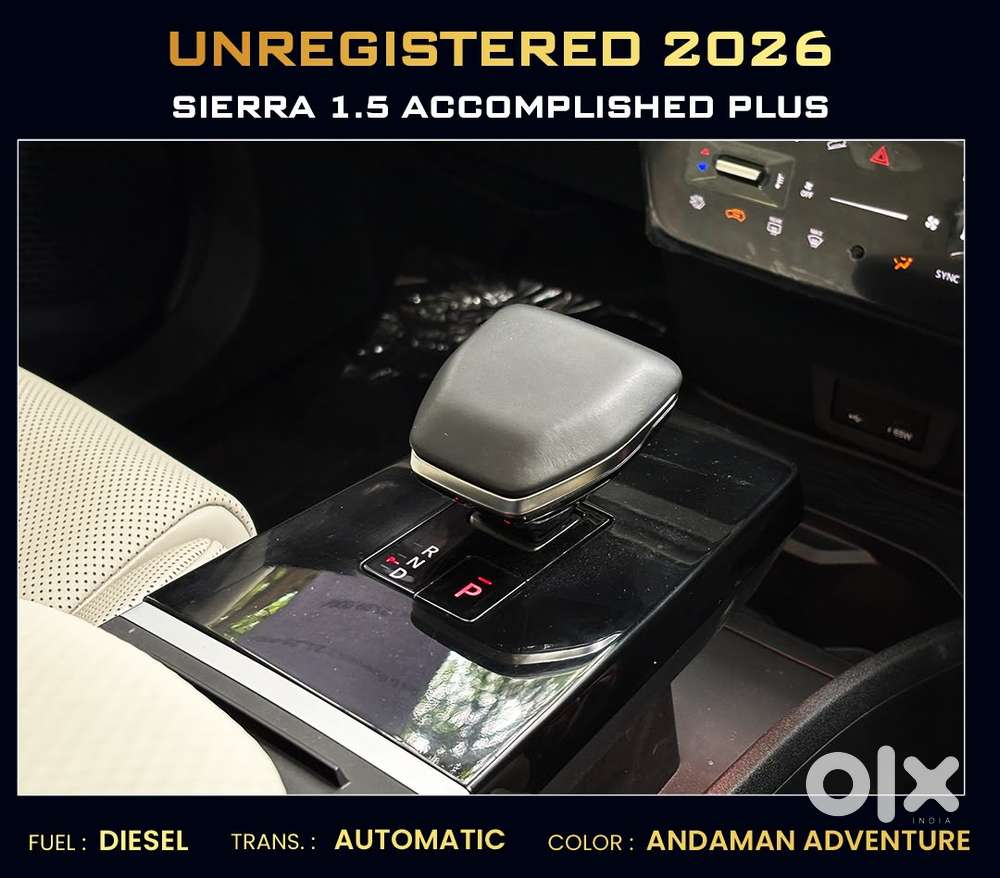 Tata Sierra, 2026, Diesel