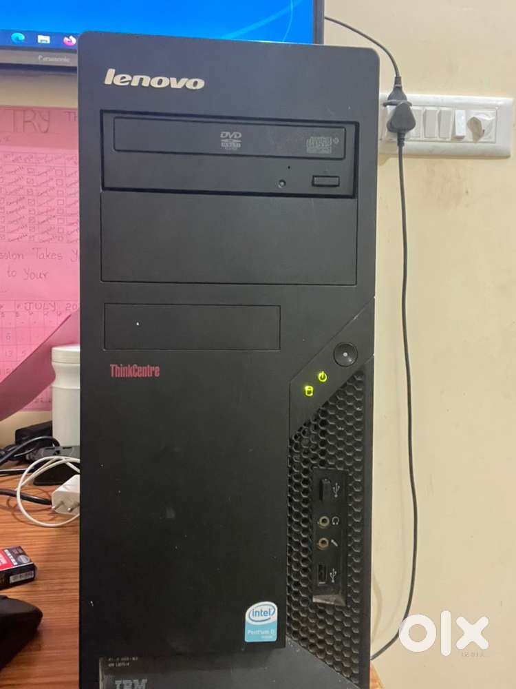 CPU lenovo