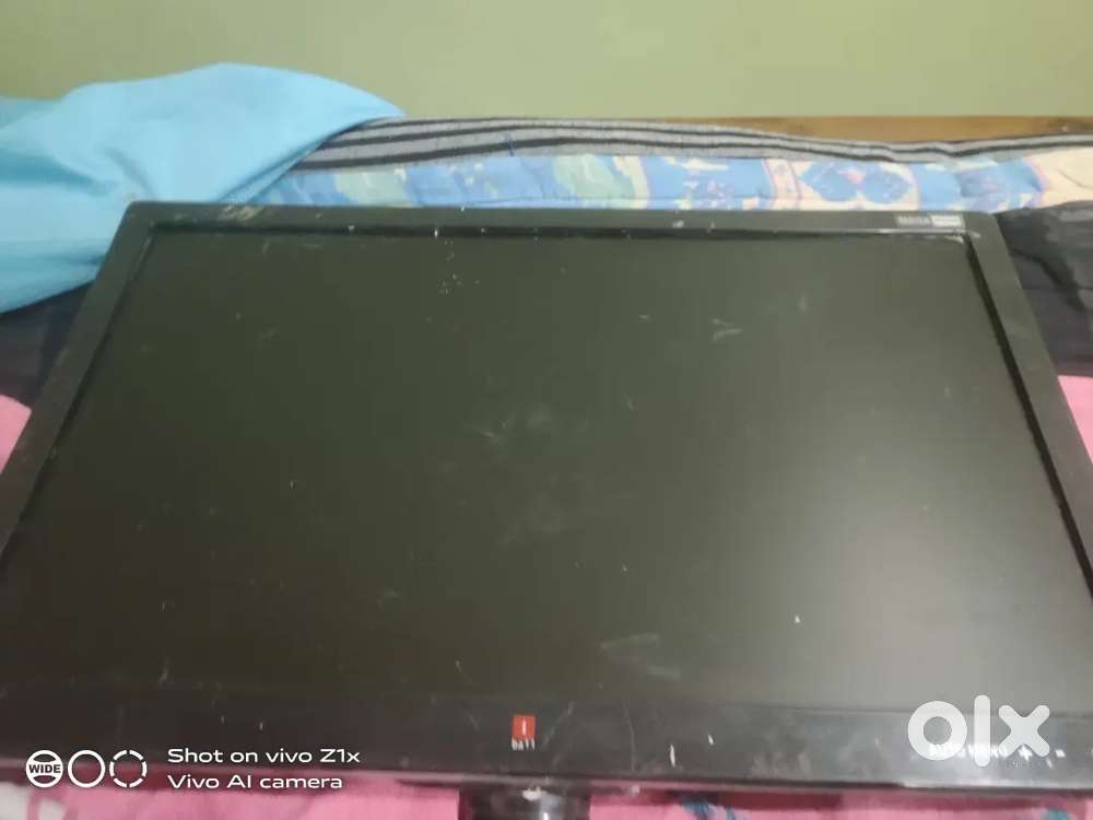 iBall monitor